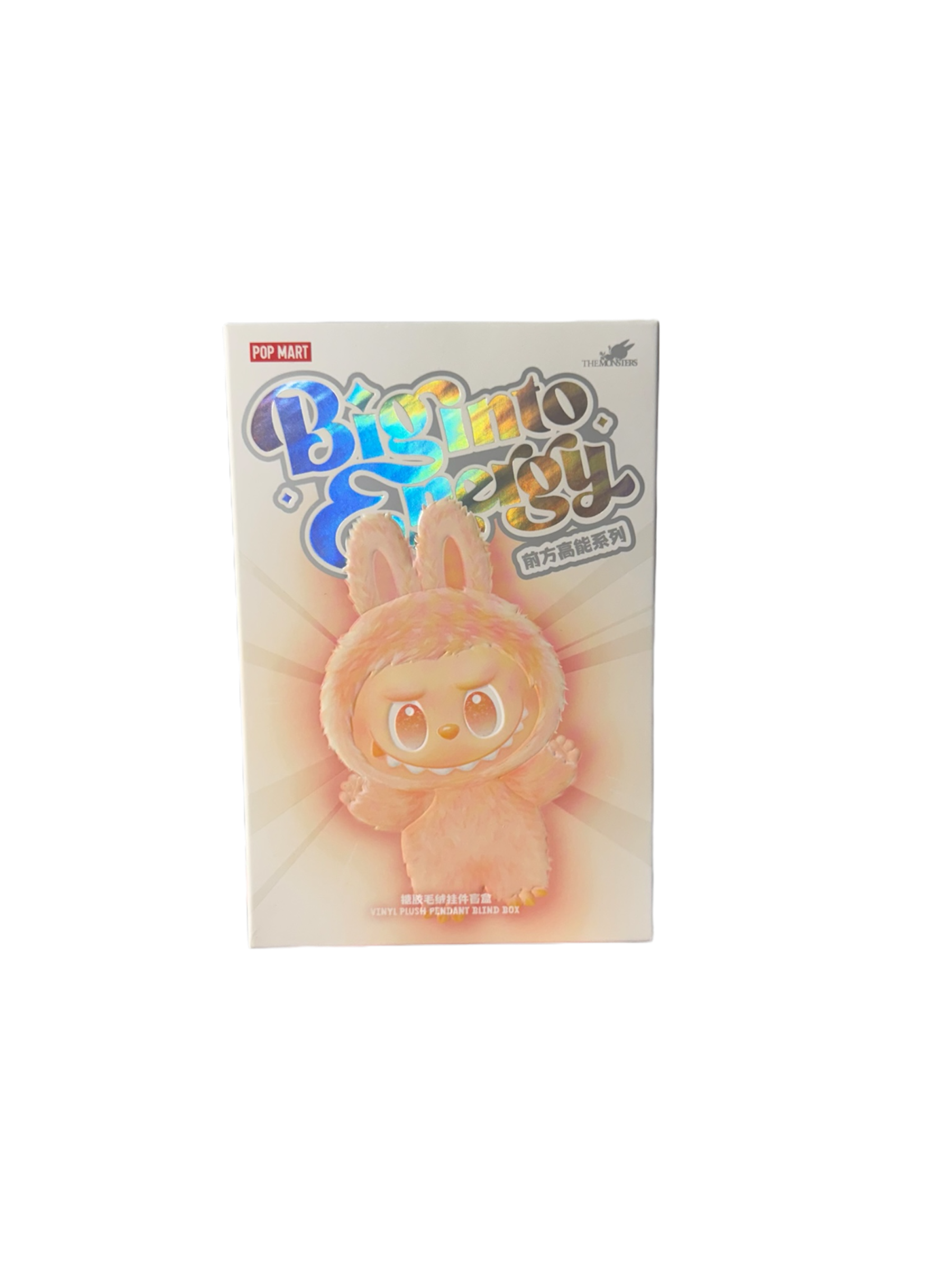 Big into energy Labubu